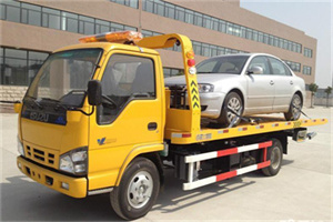 乃东道路救援一般怎么收费